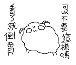 Too lazy to tell you sticker #14525013