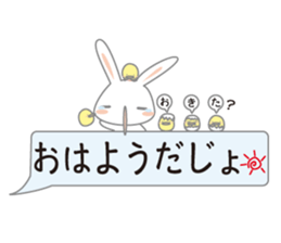 usdajo4 sticker #14525134