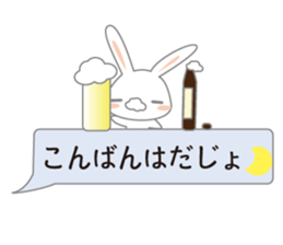 usdajo4 sticker #14525136