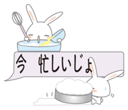 usdajo4 sticker #14525137