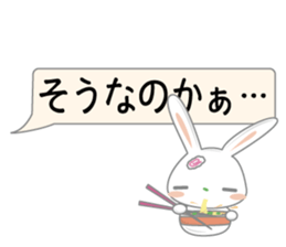 usdajo4 sticker #14525139