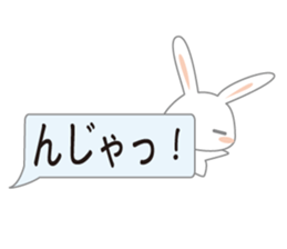 usdajo4 sticker #14525141