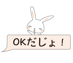 usdajo4 sticker #14525146