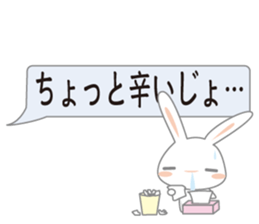 usdajo4 sticker #14525148