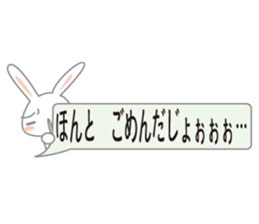 usdajo4 sticker #14525151