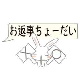 usdajo4 sticker #14525153