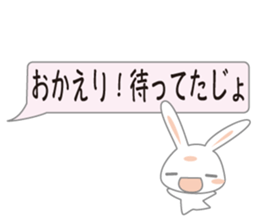 usdajo4 sticker #14525154