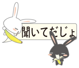 usdajo4 sticker #14525155