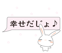 usdajo4 sticker #14525156