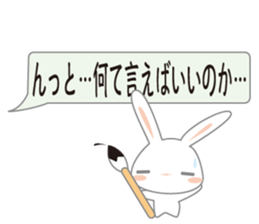 usdajo4 sticker #14525157