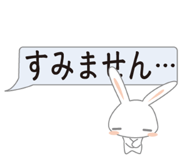 usdajo4 sticker #14525159