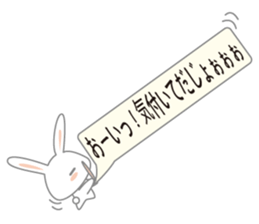 usdajo4 sticker #14525162