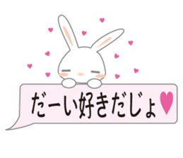 usdajo4 sticker #14525163