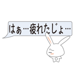 usdajo4 sticker #14525165