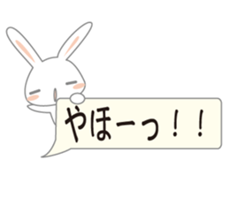 usdajo4 sticker #14525169