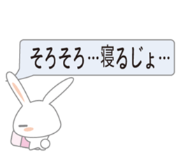 usdajo4 sticker #14525172