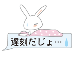 usdajo4 sticker #14525173