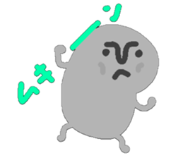 Yurui image 2 sticker #14525362