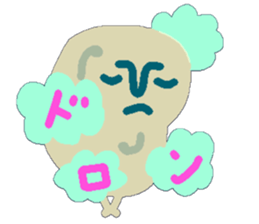 Yurui image 2 sticker #14525367