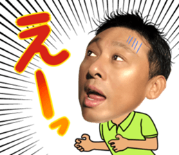 president mitsuru abe sticker sticker #14525417