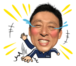 president mitsuru abe sticker sticker #14525418