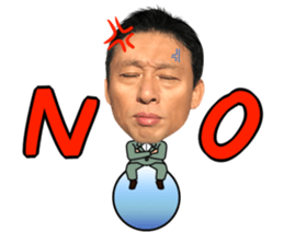 president mitsuru abe sticker sticker #14525419