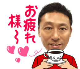 president mitsuru abe sticker sticker #14525429