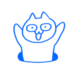 A cat not talking sticker #14525542