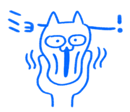 A cat not talking sticker #14525563