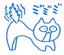 A cat not talking sticker #14525567