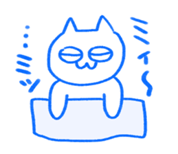 A cat not talking sticker #14525574