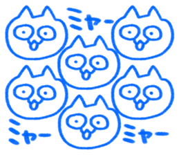 A cat not talking sticker #14525576