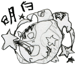 Happy creature(2) Chinese(Traditional)(1 sticker #14525720