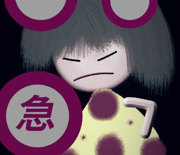 l am simple 3 sticker #14525743