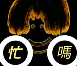 l am simple 3 sticker #14525746