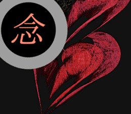 l am simple 3 sticker #14525753