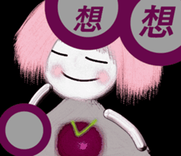 l am simple 3 sticker #14525755