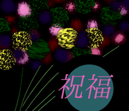 l am simple 3 sticker #14525757