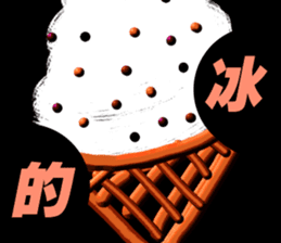 l am simple 3 sticker #14525760