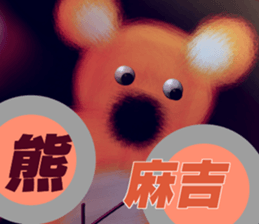 l am simple 3 sticker #14525762