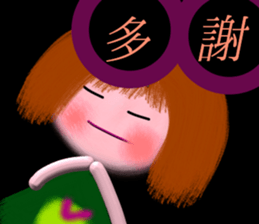 l am simple 3 sticker #14525765