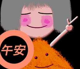 l am simple 3 sticker #14525772