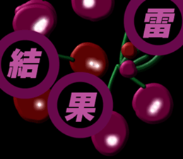 l am simple 3 sticker #14525774