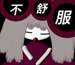 l am simple 3 sticker #14525775