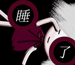 l am simple 3 sticker #14525778