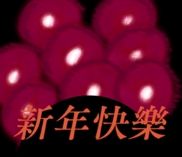 l am simple 3 sticker #14525781