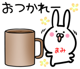 Mami Sticker! sticker #14525828