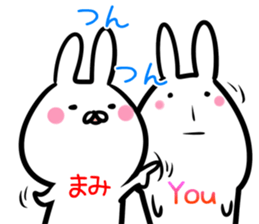 Mami Sticker! sticker #14525848