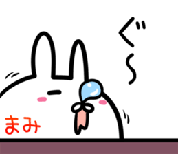 Mami Sticker! sticker #14525854