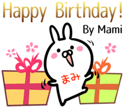 Mami Sticker! sticker #14525855